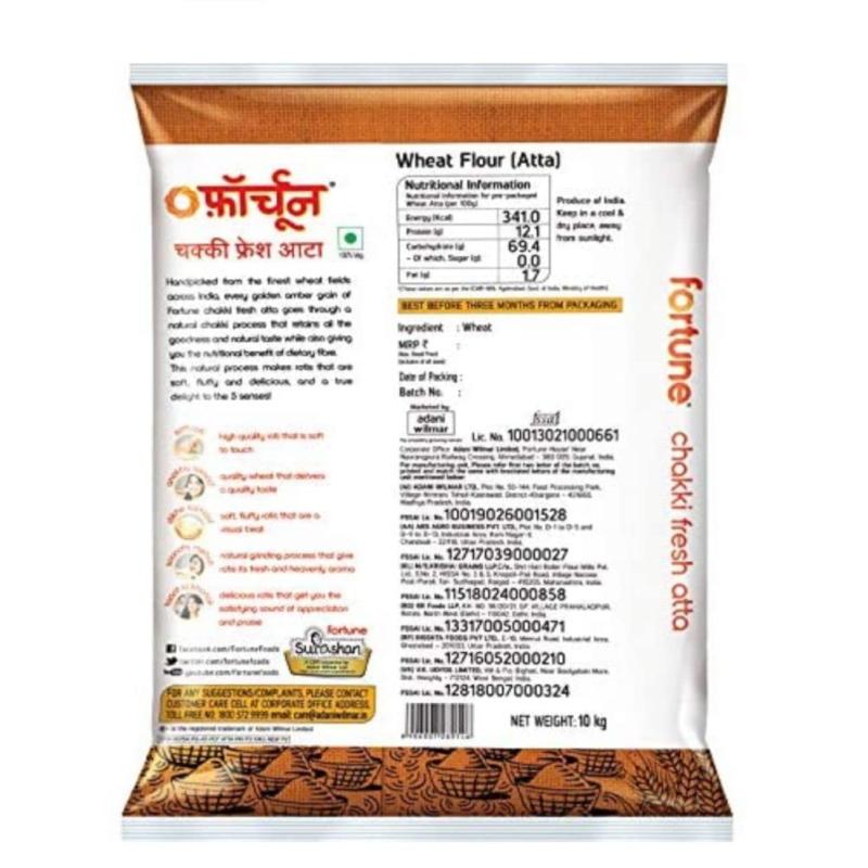 Fortune Chakki Fresh Atta - 10 kg