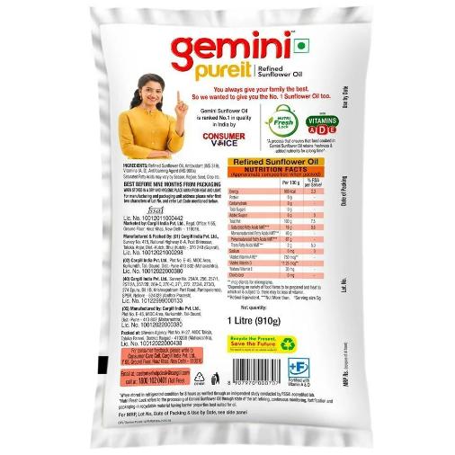 Gemini Refined Sunflower Oil - 840 g