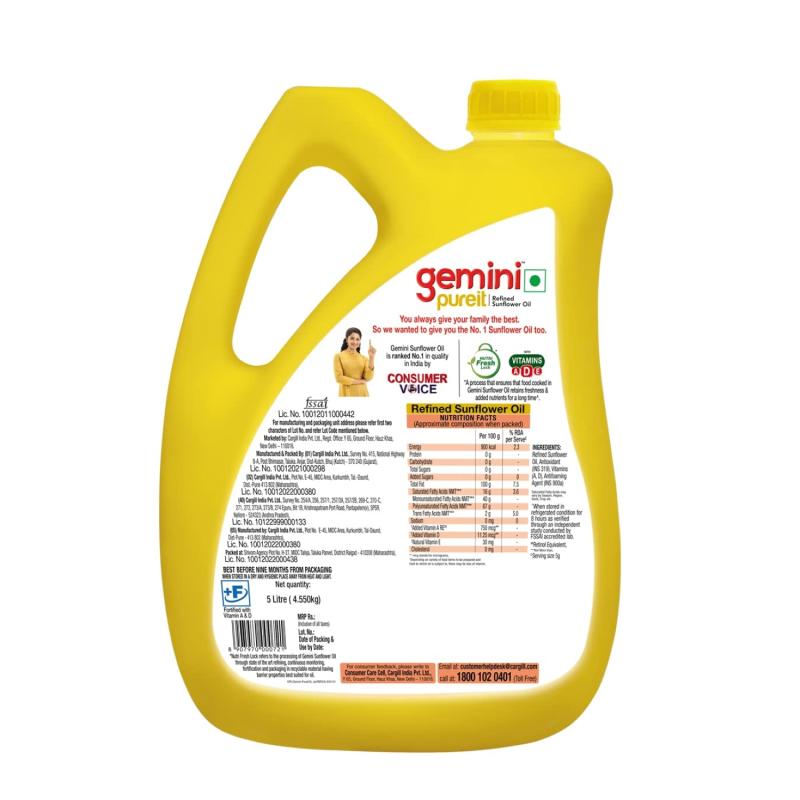 Gemini Refined Sunflower Oil - 5 L  Jar