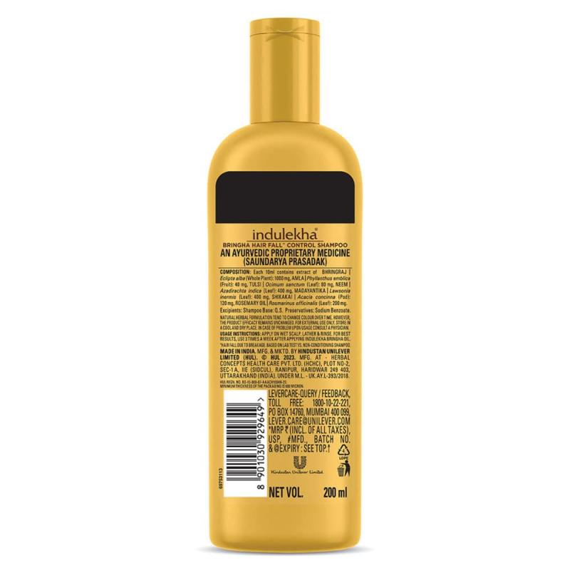 Indulekha Bringha Hair Shampoo - 200 ml