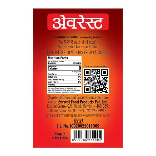 Everest Hingraj Powder - 100 g