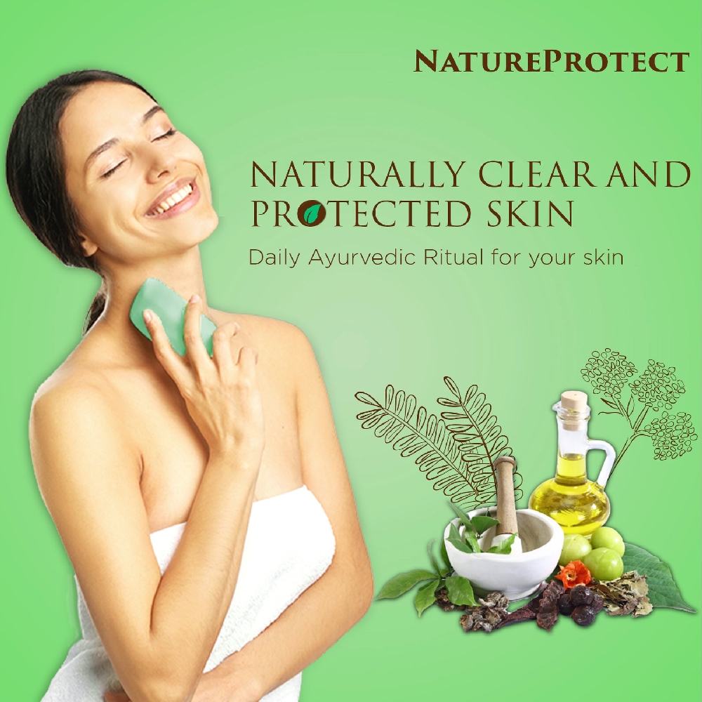 Medimix Ayurvedic 18-Herbs Classic Soap - 75 g