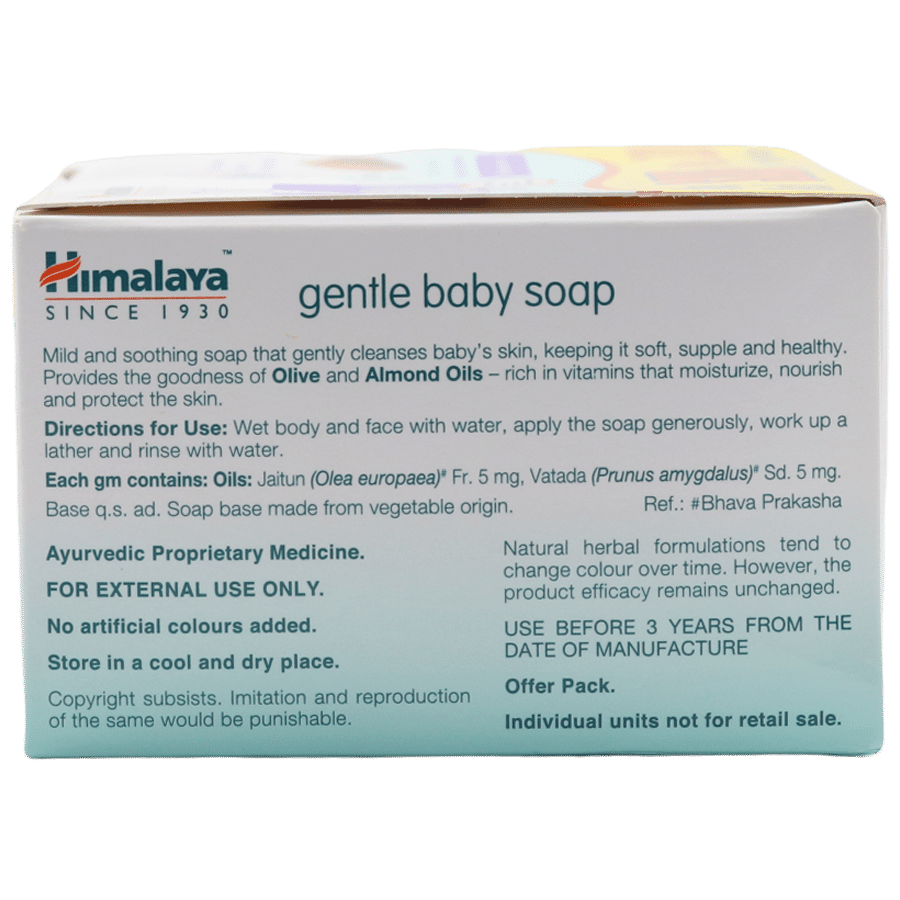 Himalaya Gentle Baby Soap - 4x 75 g