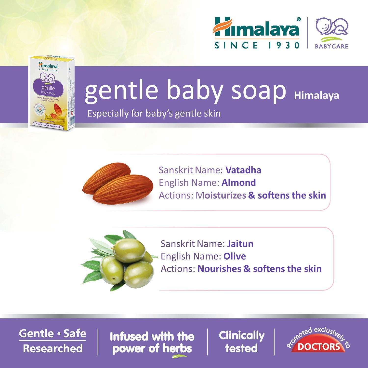 Himalaya Gentle Baby Soap - 4x 75 g