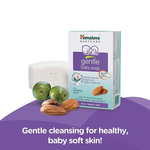 Himalaya Gentle Baby Soap - 125 g