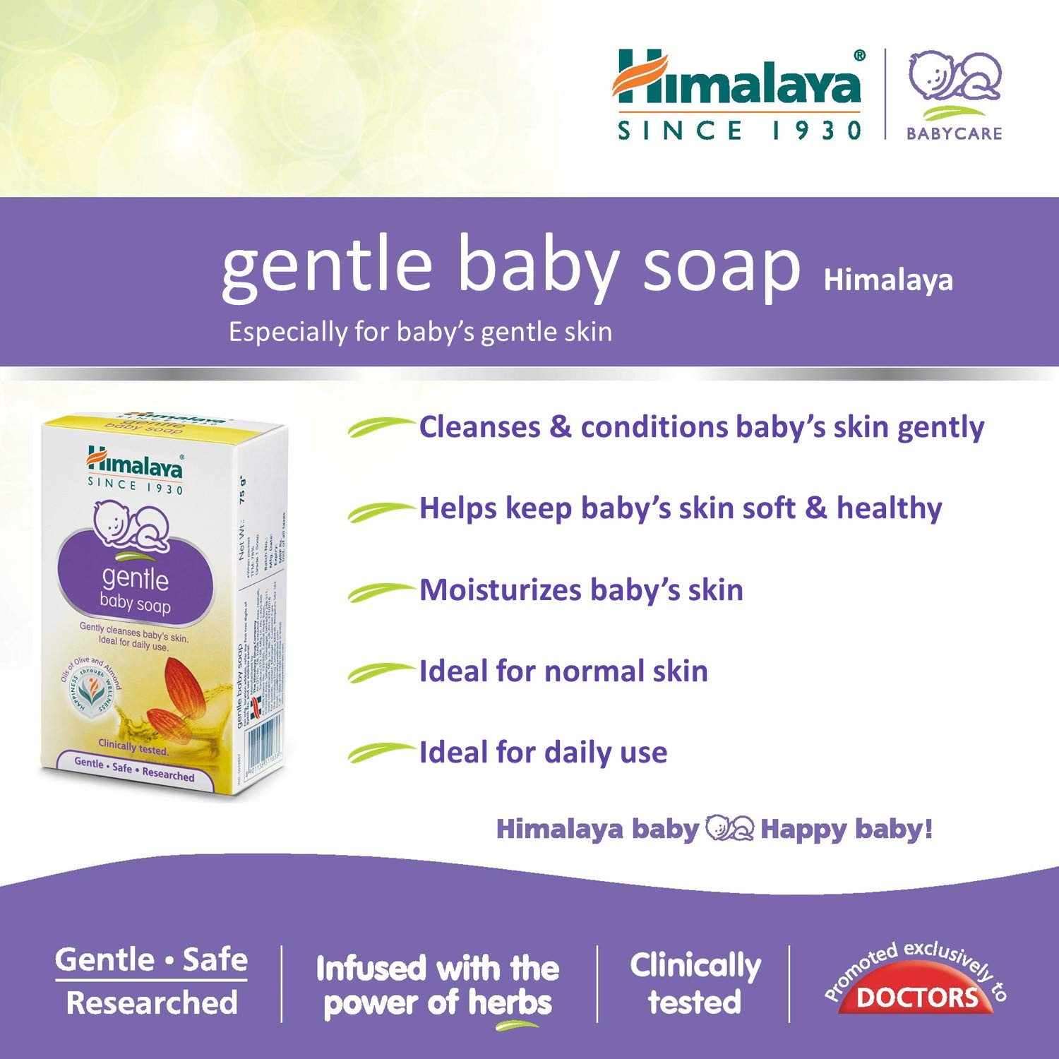 Himalaya Gentle Baby Soap - 125 g