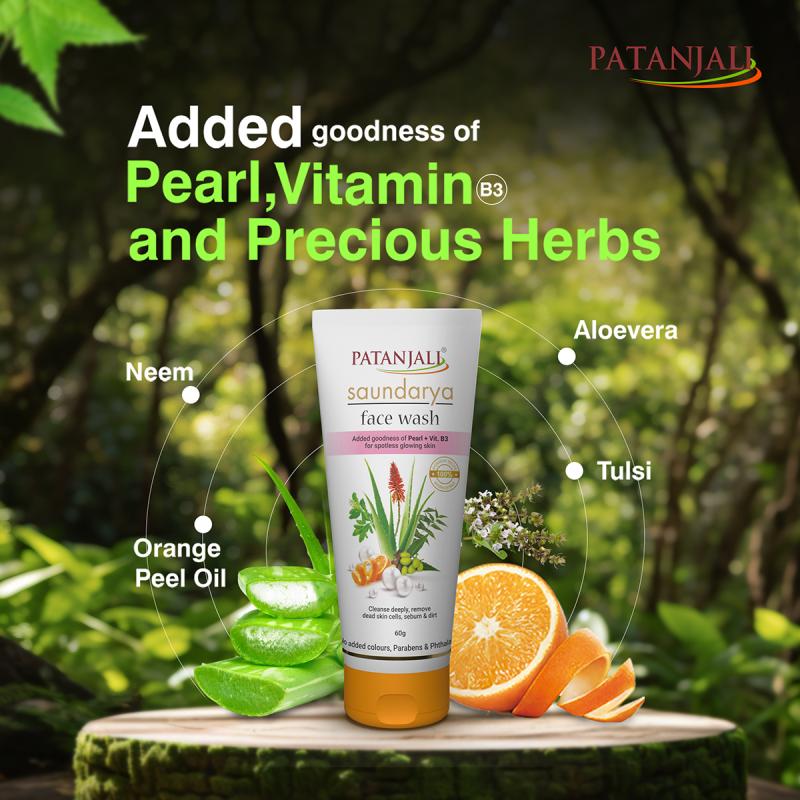 Patanjali Saundarya Face Wash - 100 ml