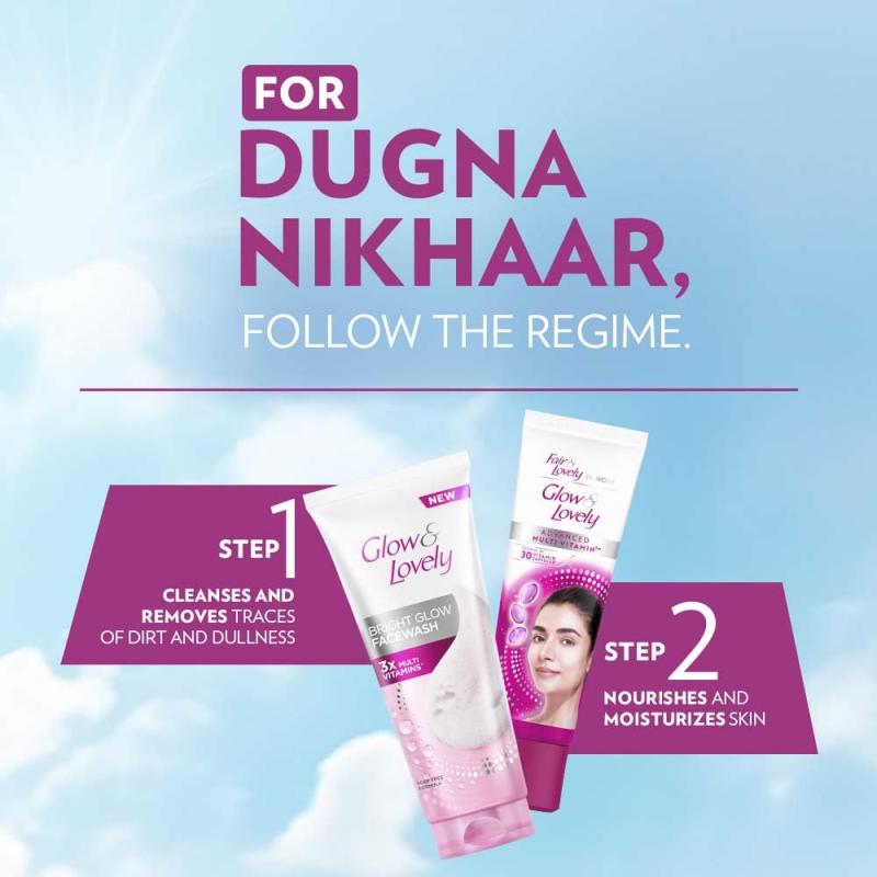Glow & Lovely Bright Glow Face Wash - 100 g