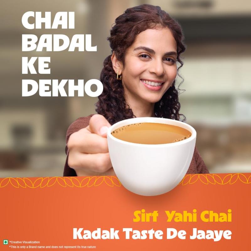 Waghbakri Premium Leaf tea - 250 g