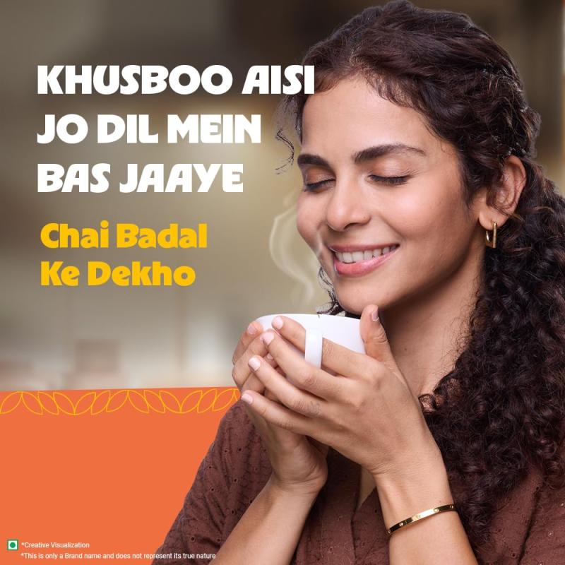 Waghbakri Premium Leaf tea - 500 g