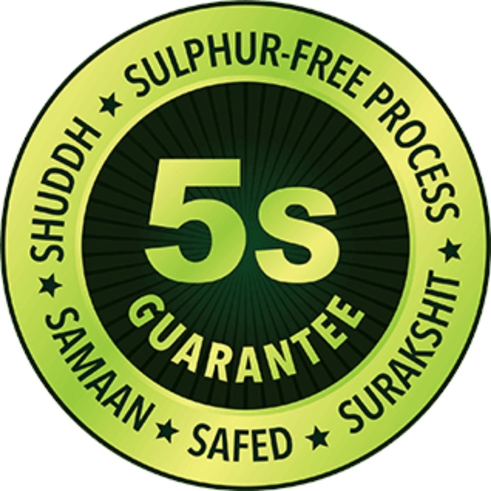Madhur Sugar - 1 Kg