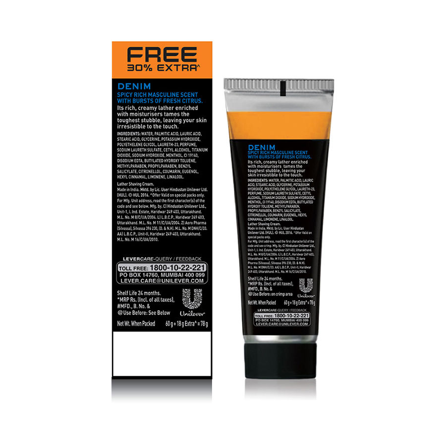 Axe Signature Denim Lather Shaving Cream - 78 g