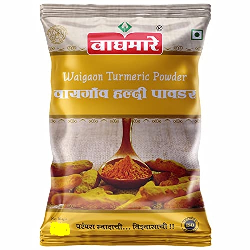 Waghmare Waigaon Turmeric (Haldi) powder - 200 g