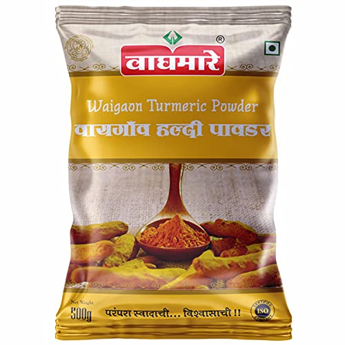 Waghmare Waigaon Turmeric (Haldi) powder - 500 g