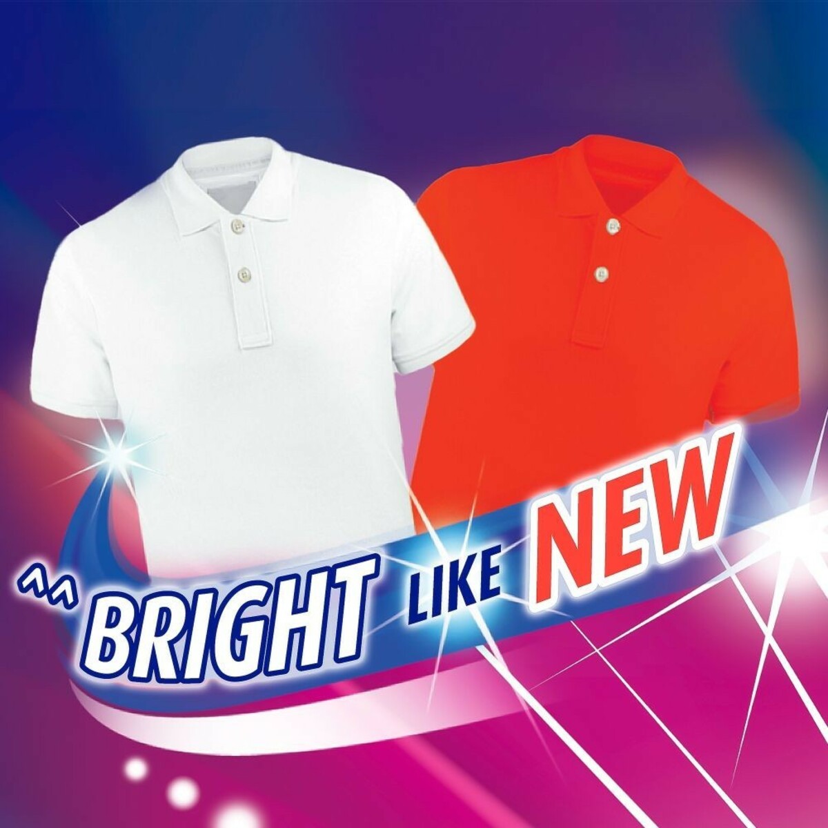 Rin Detergent Bar - 250 g