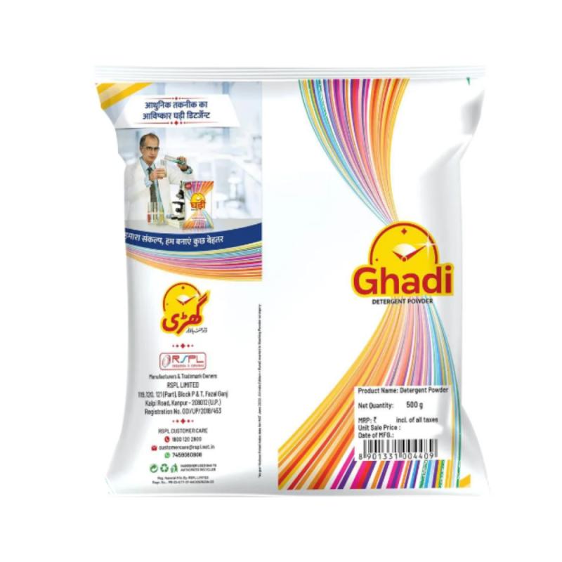 Ghadi Detergent Powder - 500 g