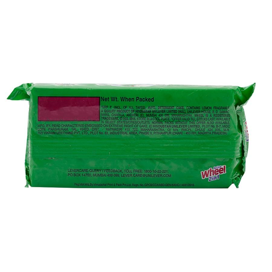 Wheel Green Detergent Bar - 180 g