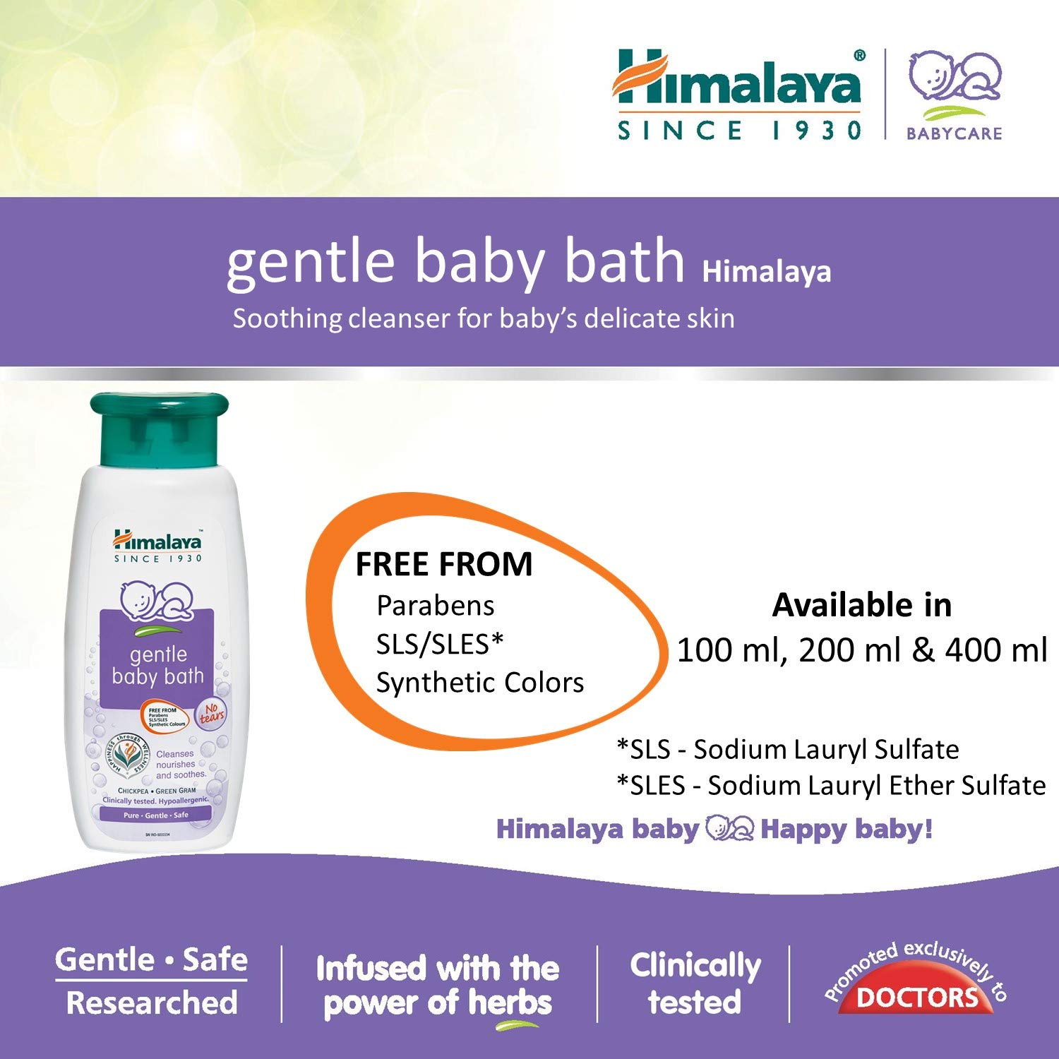 Himalaya Gentle Baby Wash - 100 ml