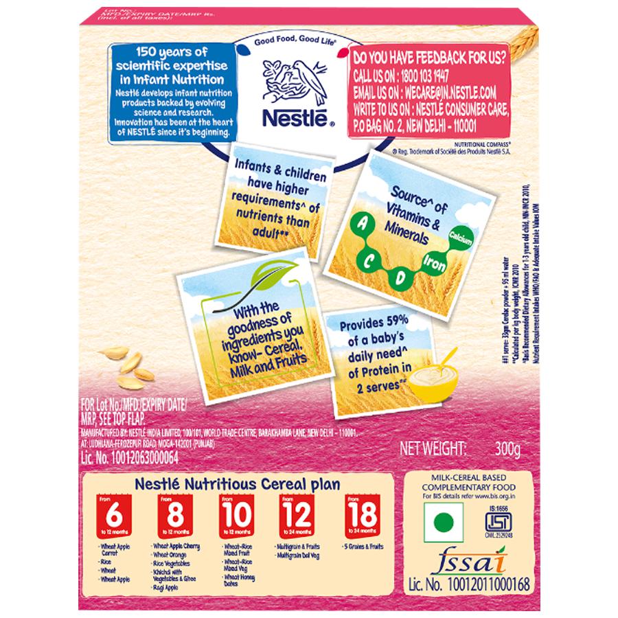 Nestle Cerelac with Milk Multigrain & Fruits (From 12-24 Months) - 300 g