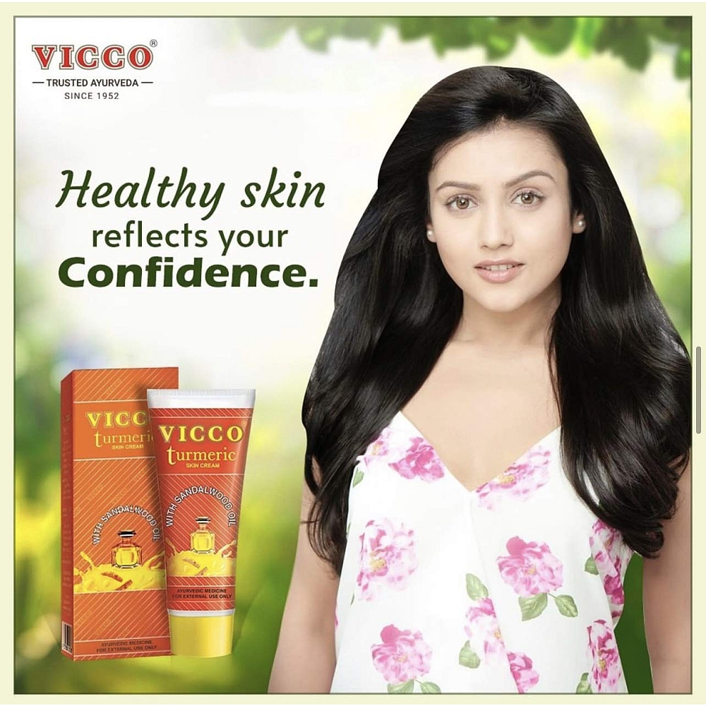 Vicco Turmeric Skin Cream - Ayurvedic Medicine - 70 g