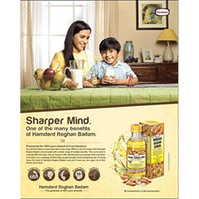 Hamdard Roghan Badam Shirin - 100 ml