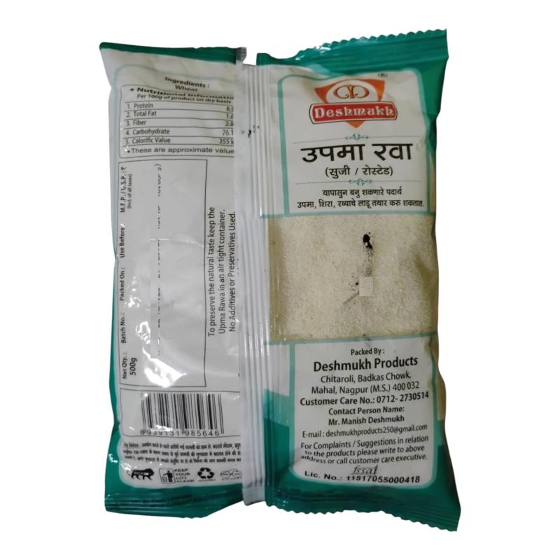 Deshmukh Upma Rava - 500 g
