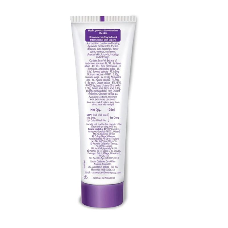 Boro plus Ayurvedic Antiseptic Cream - 80 ml