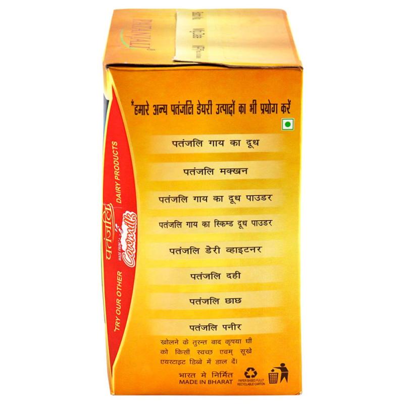 Patanjali Cow Ghee (Carton) - 1 L