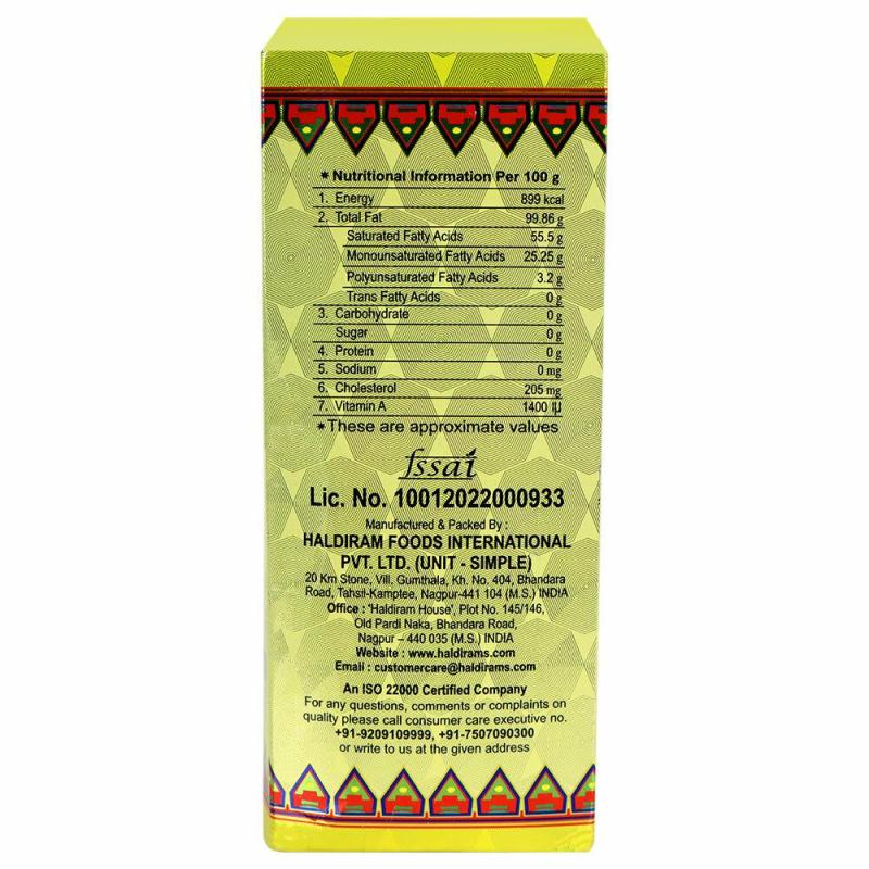Haldiram's Nagpur Deshi Ghee 1 L (Carton) - 1 L