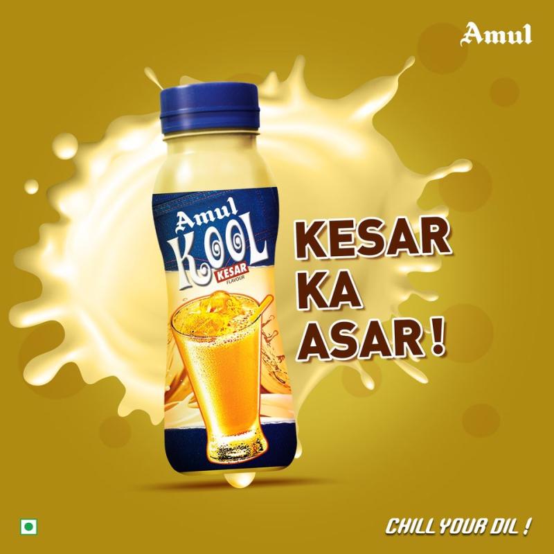 Amul Kool Kesar Flavour Milk (Pet Bottle) - 180 ml