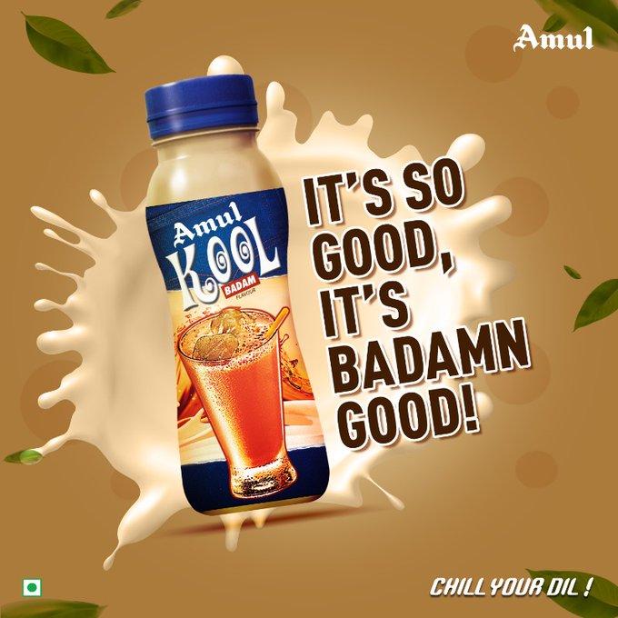 Amul Kool Badam Flavour Milk (Pet Bottle) - 180 ml