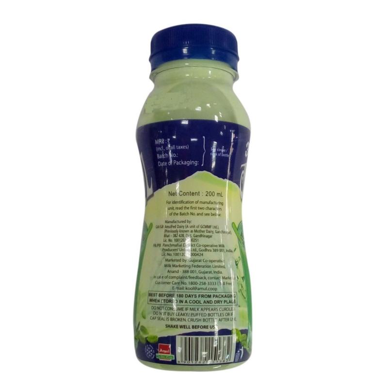 Amul Kool Elaichi Flavour Milk (Pet Bottle) - 180 ml