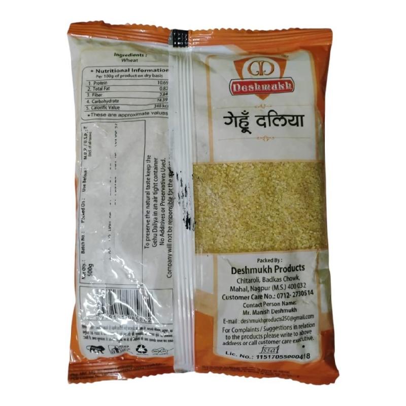 Deshmukh Gehu Daliya (Wheat Broken) - 500 g