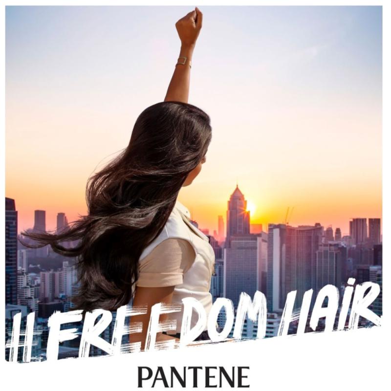 Pantene Hair Fall Control Shampoo - 340 ml