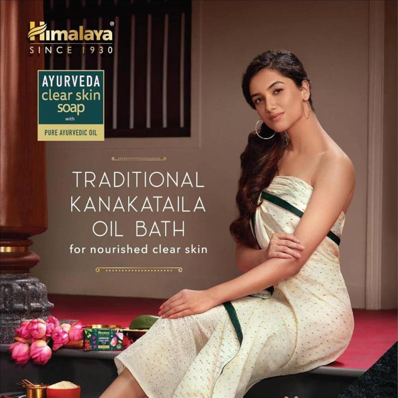 Himalaya Ayurveda Clear Skin Soap - 125 g
